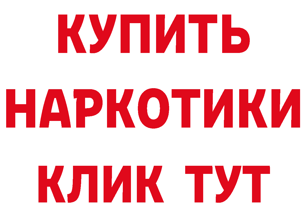 МЕТАДОН VHQ как зайти мориарти ОМГ ОМГ Зеленоградск